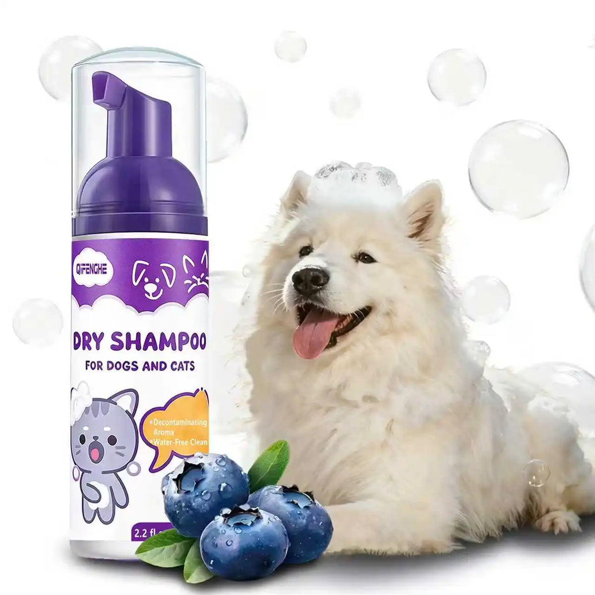QIFENGHE Pet Dry Shampoo Foam, 65 ml