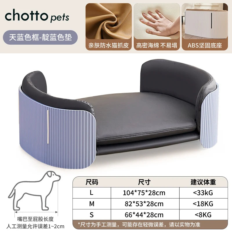 Modern Curved Pet Sofa Bed with Fluted Sides