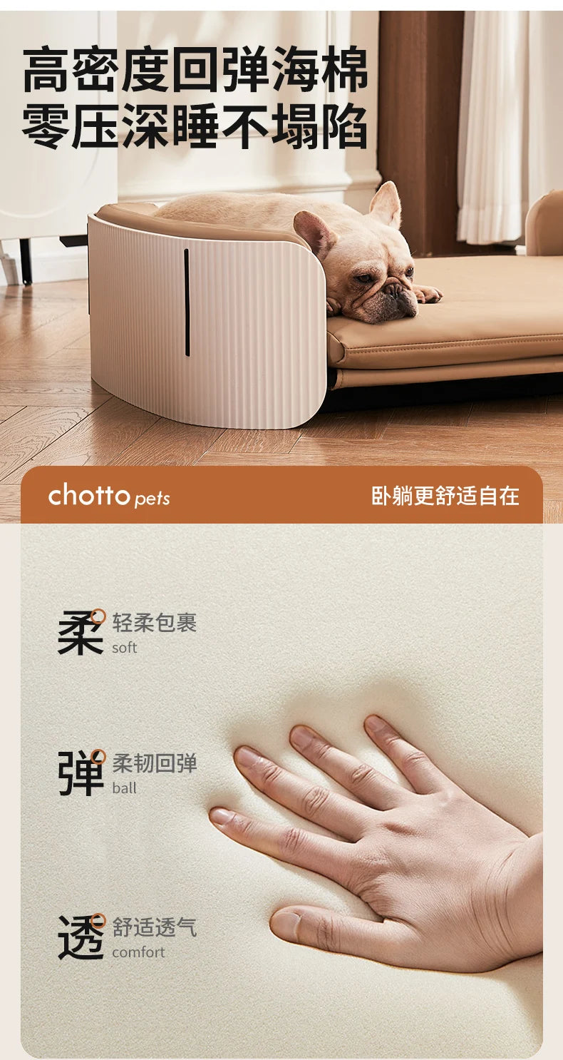 Modern Curved Pet Sofa Bed with Fluted Sides