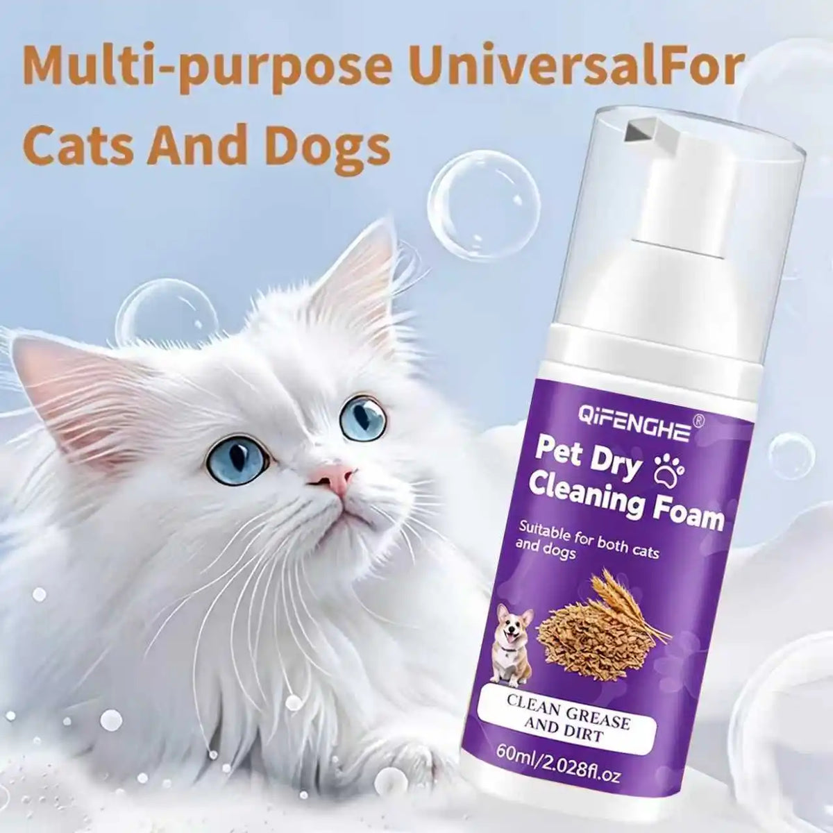 QIFENGHE Pet Dry Shampoo Foam, 65 ml