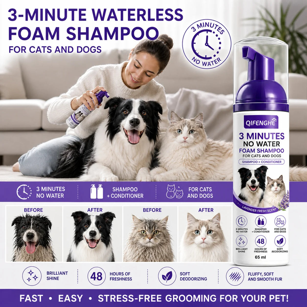 QIFENGHE Waterless Pet Foam Shampoo, Lavender, 65 ml