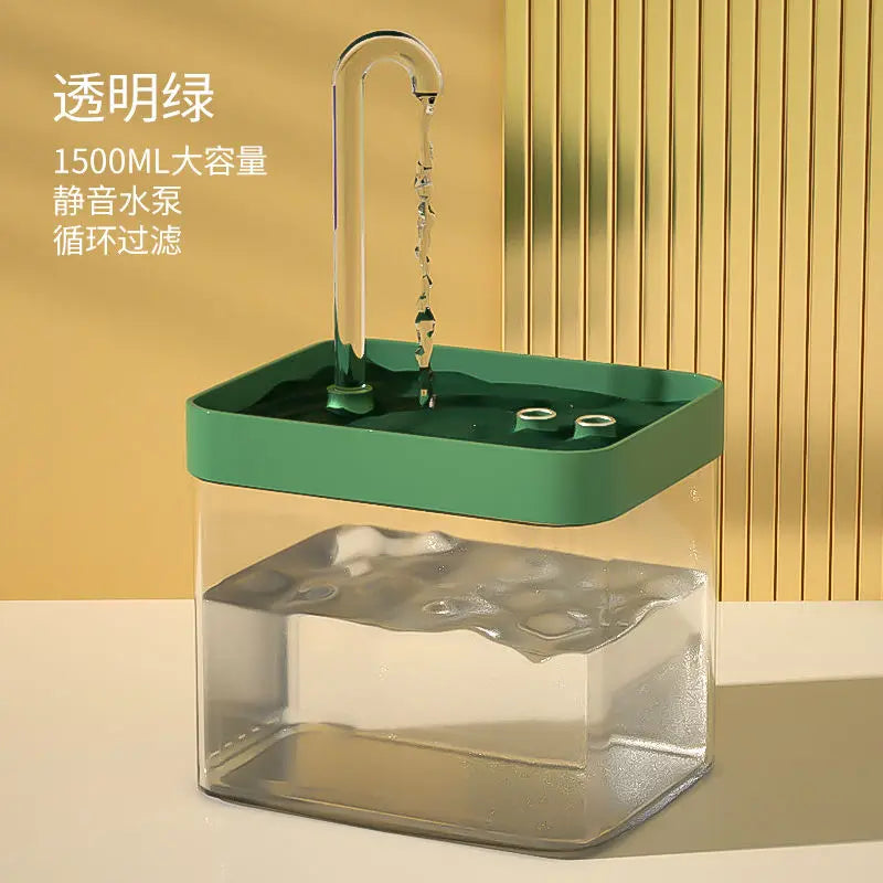 1.5L Pet Water Fountain with Adjustable Flow