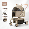 Folding Pet Stroller with Detachable Carrier & Lower Basket
