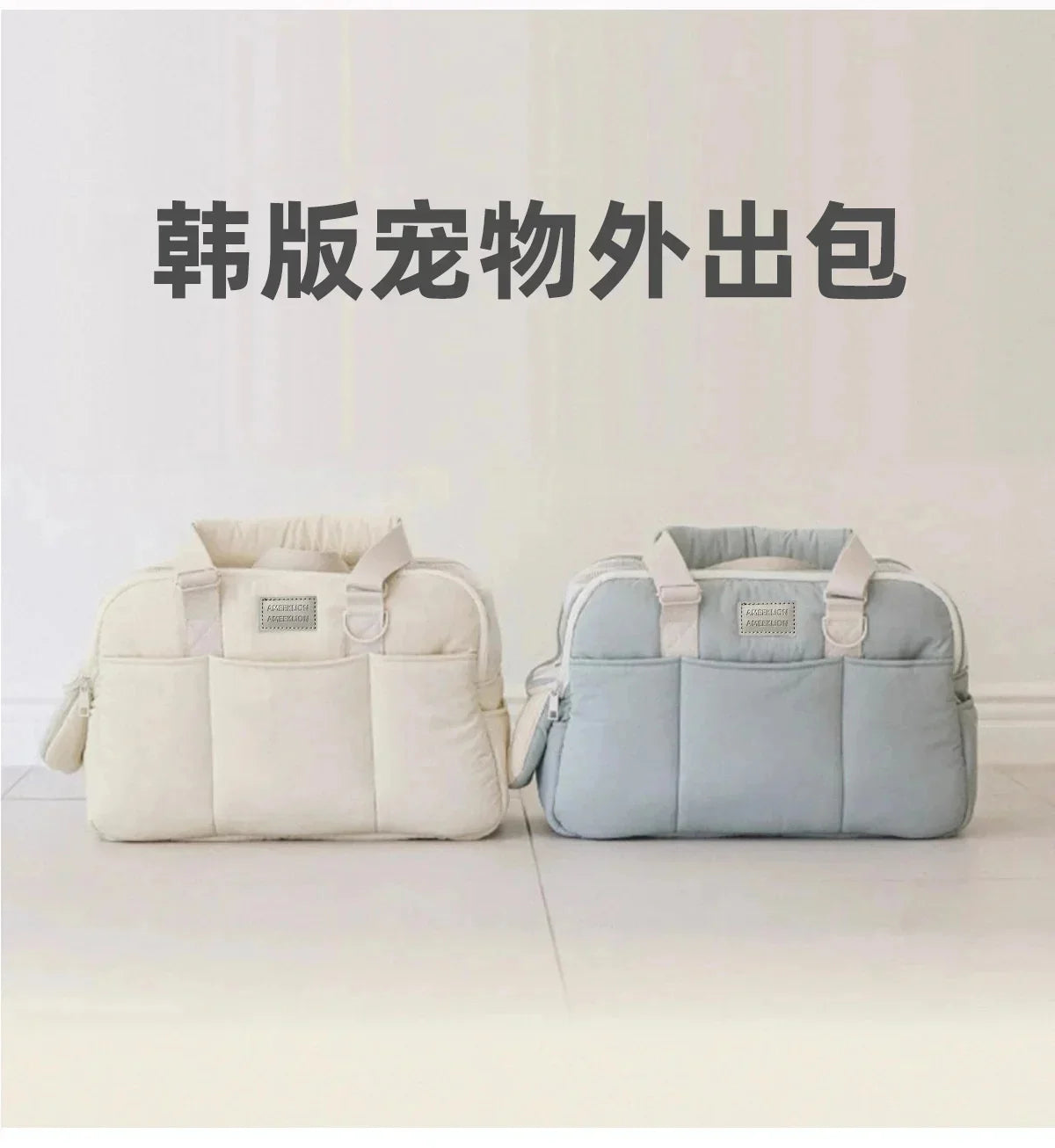 Cotton Pet Carrier Shoulder Bag for Cats & Small Dogs