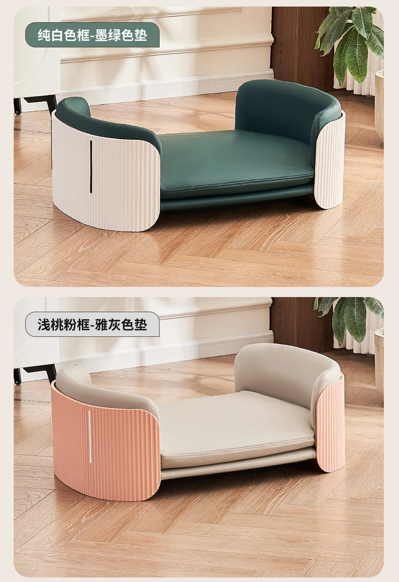 Modern Curved Pet Sofa Bed with Fluted Sides