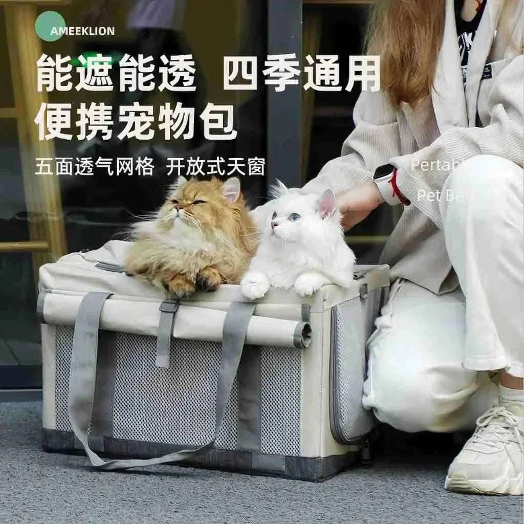 Cotton Pet Carrier Shoulder Bag for Cats & Small Dogs