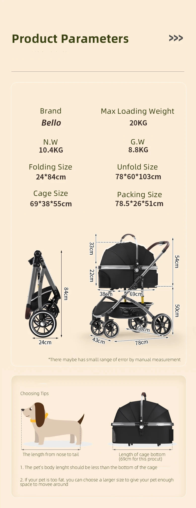 Folding Pet Stroller with Detachable Basket & Canopy