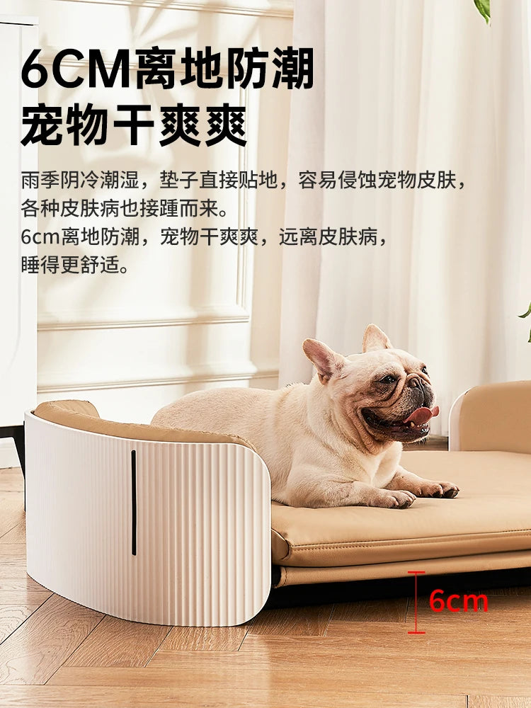 Modern Curved Pet Sofa Bed with Fluted Sides