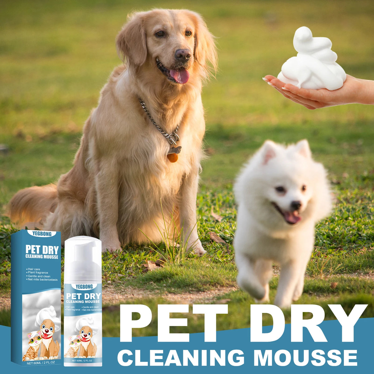 YEGBONG Pet Dry Cleaning Mousse, 60 ml, 1–4 Pack