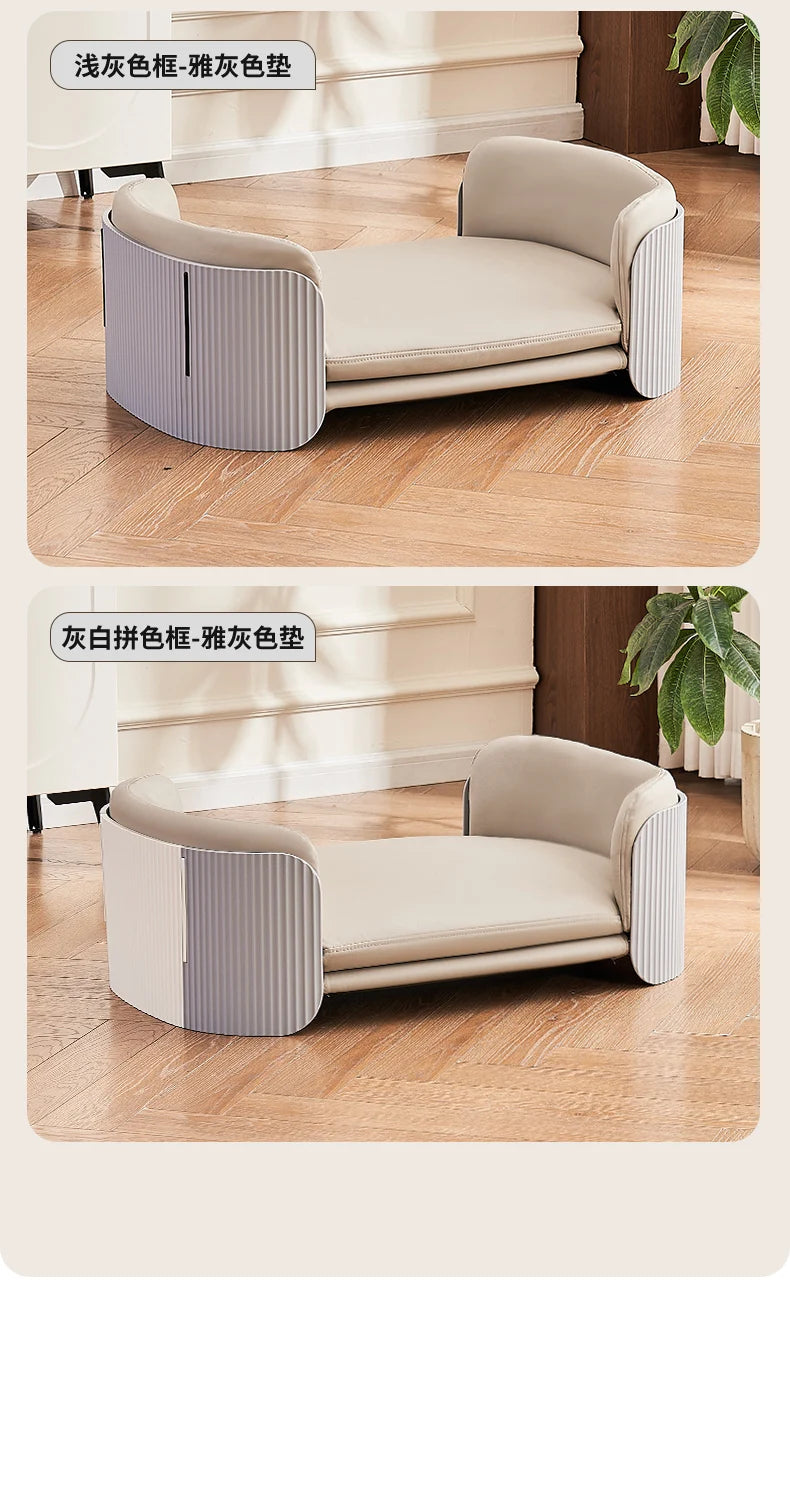 Modern Curved Pet Sofa Bed with Fluted Sides