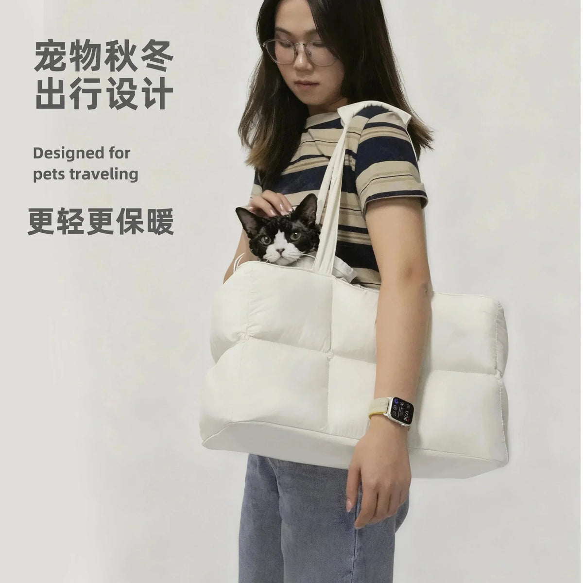 Cotton Pet Carrier Shoulder Bag for Cats & Small Dogs
