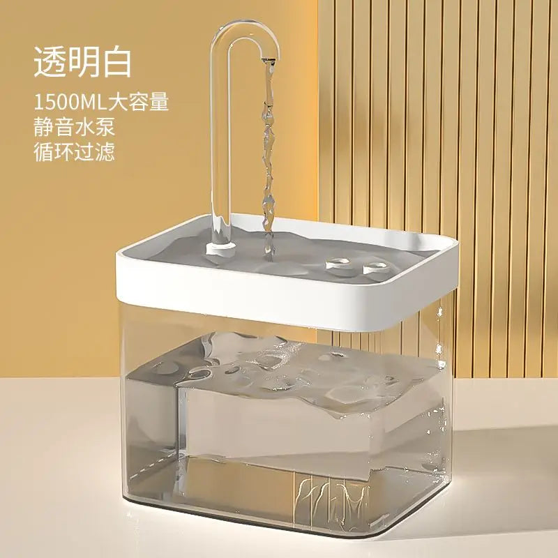 1.5L Pet Water Fountain with Adjustable Flow