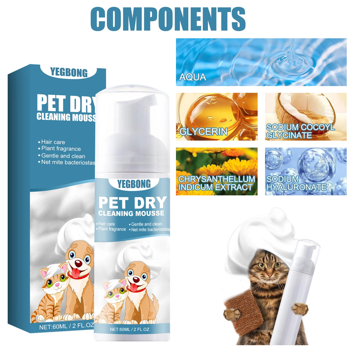 YEGBONG Pet Dry Cleaning Mousse, 60 ml, 1–4 Pack