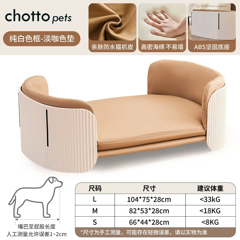 Modern Curved Pet Sofa Bed with Fluted Sides