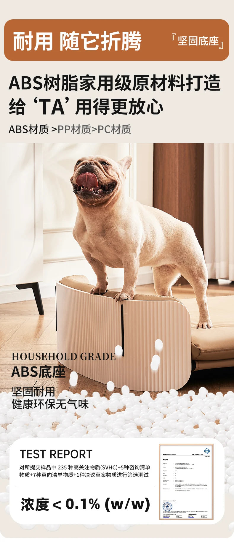 Modern Curved Pet Sofa Bed with Fluted Sides