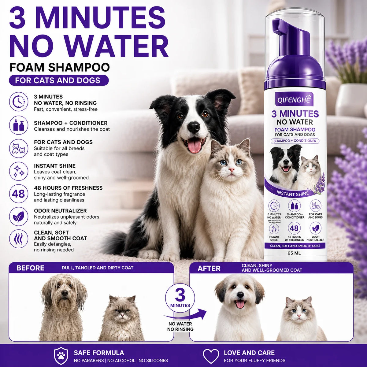 QIFENGHE Waterless Pet Foam Shampoo, Lavender, 65 ml
