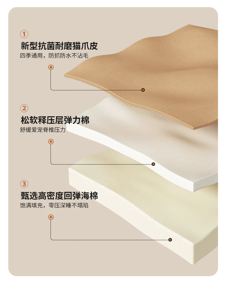Modern Curved Pet Sofa Bed with Fluted Sides