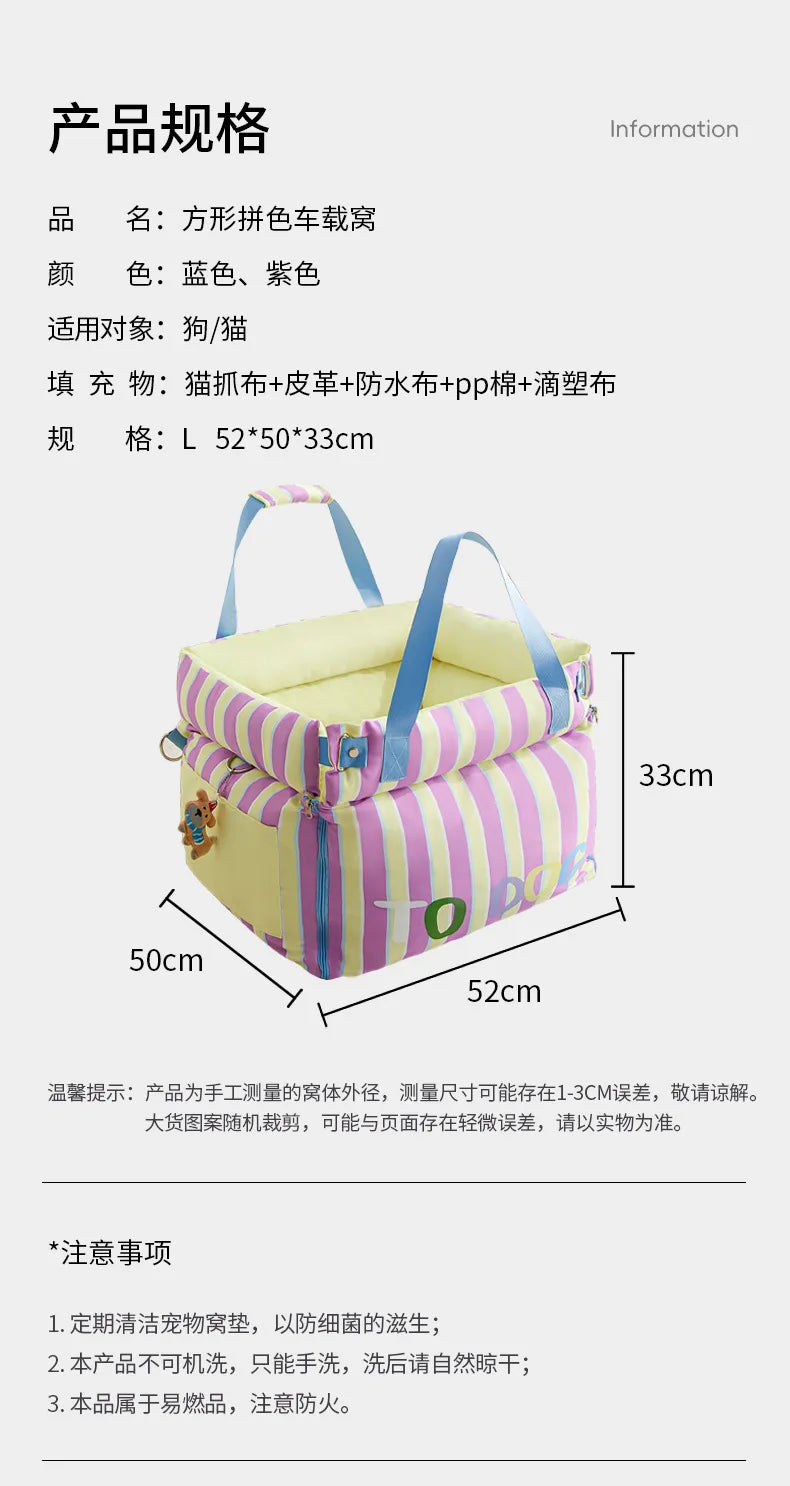 Pastel Pet Travel Bed with Carry Handles & Padded Sides