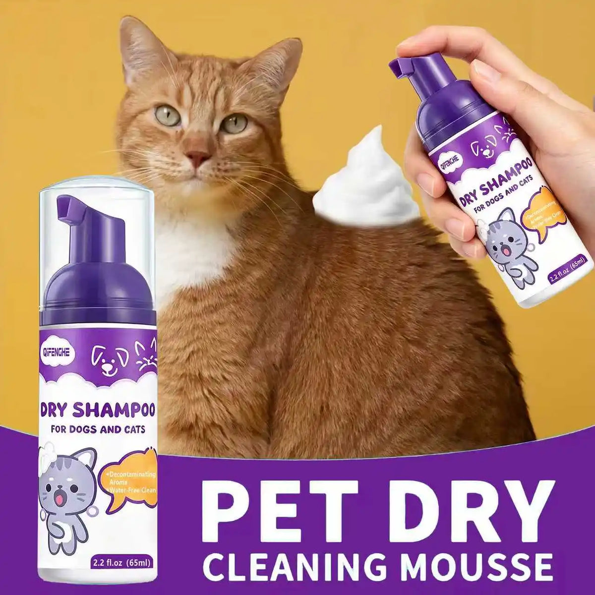 QIFENGHE Pet Dry Shampoo Foam, 65 ml
