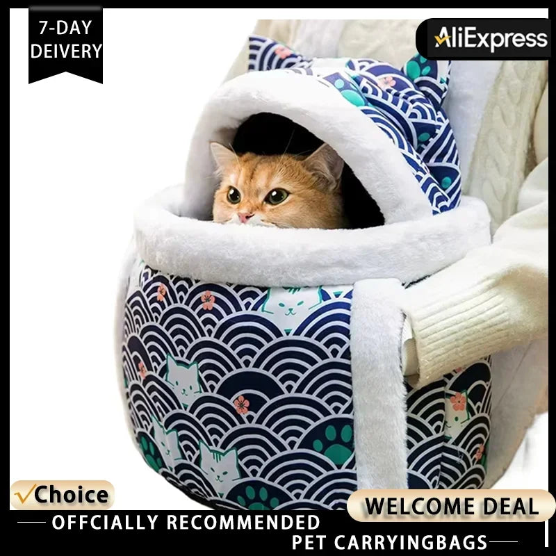Plush Front Pet Carrier for Cats & Small Dogs