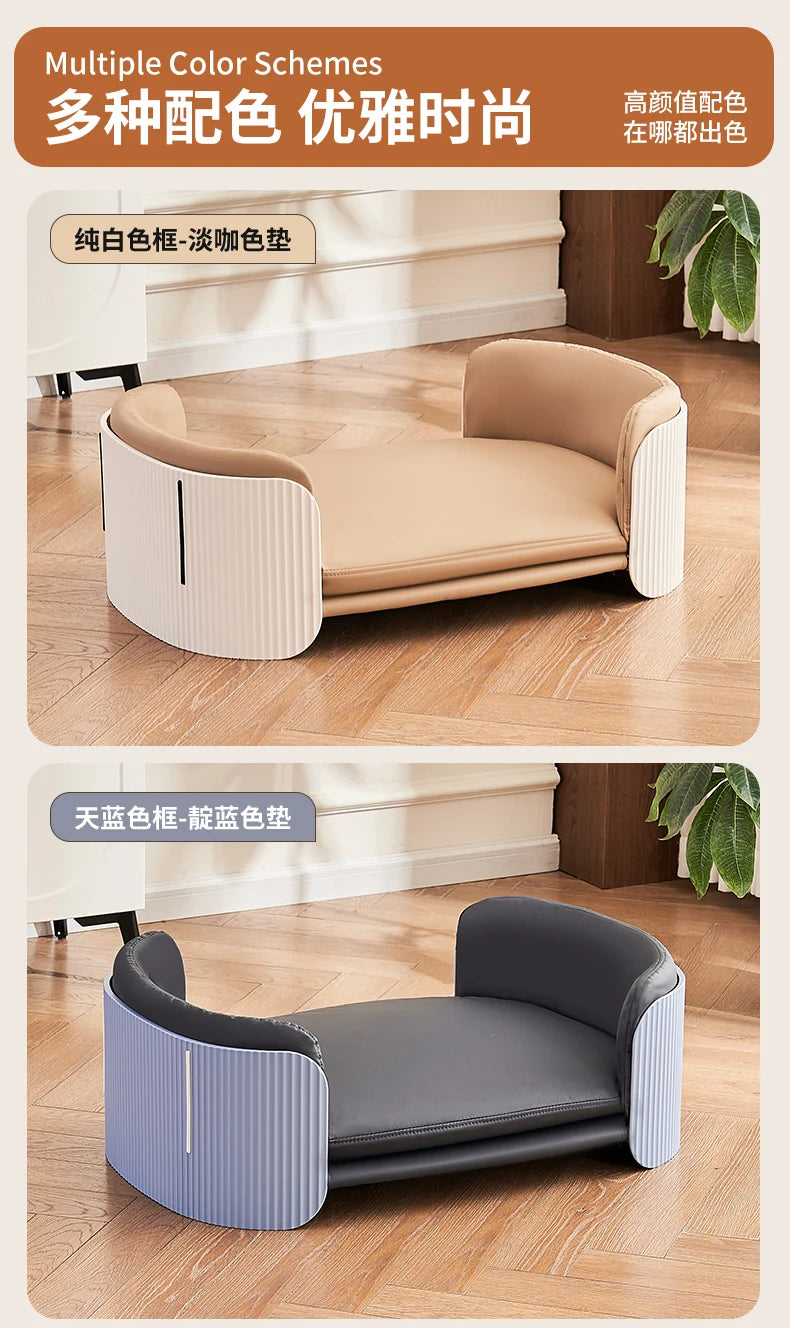 Modern Curved Pet Sofa Bed with Fluted Sides