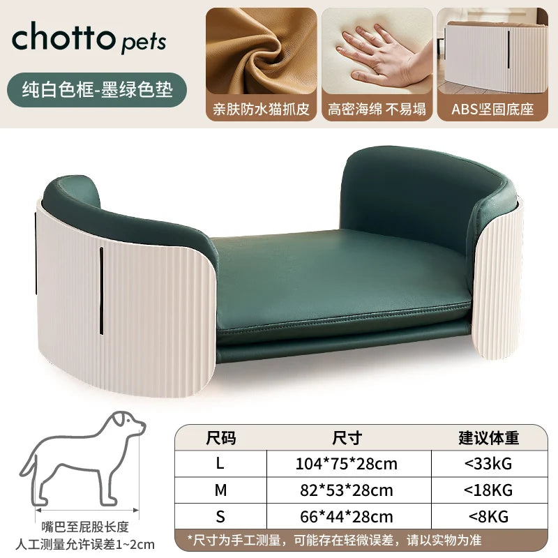 Modern Curved Pet Sofa Bed with Fluted Sides