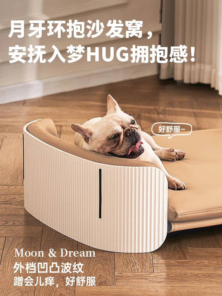 Modern Curved Pet Sofa Bed with Fluted Sides