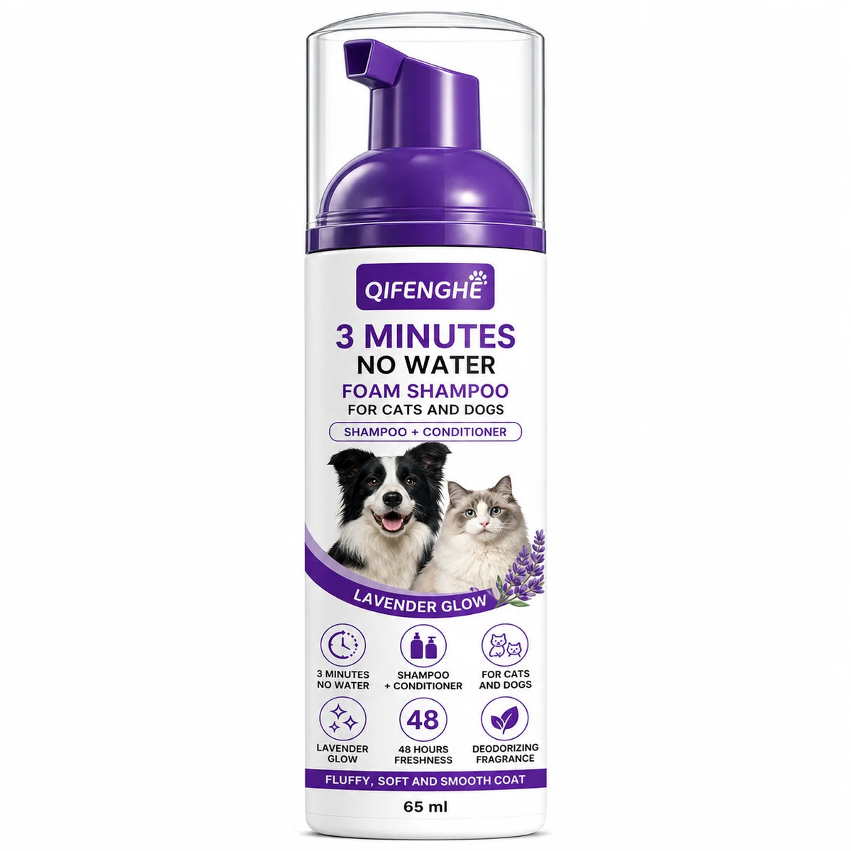 QIFENGHE Waterless Pet Foam Shampoo, Lavender, 65 ml